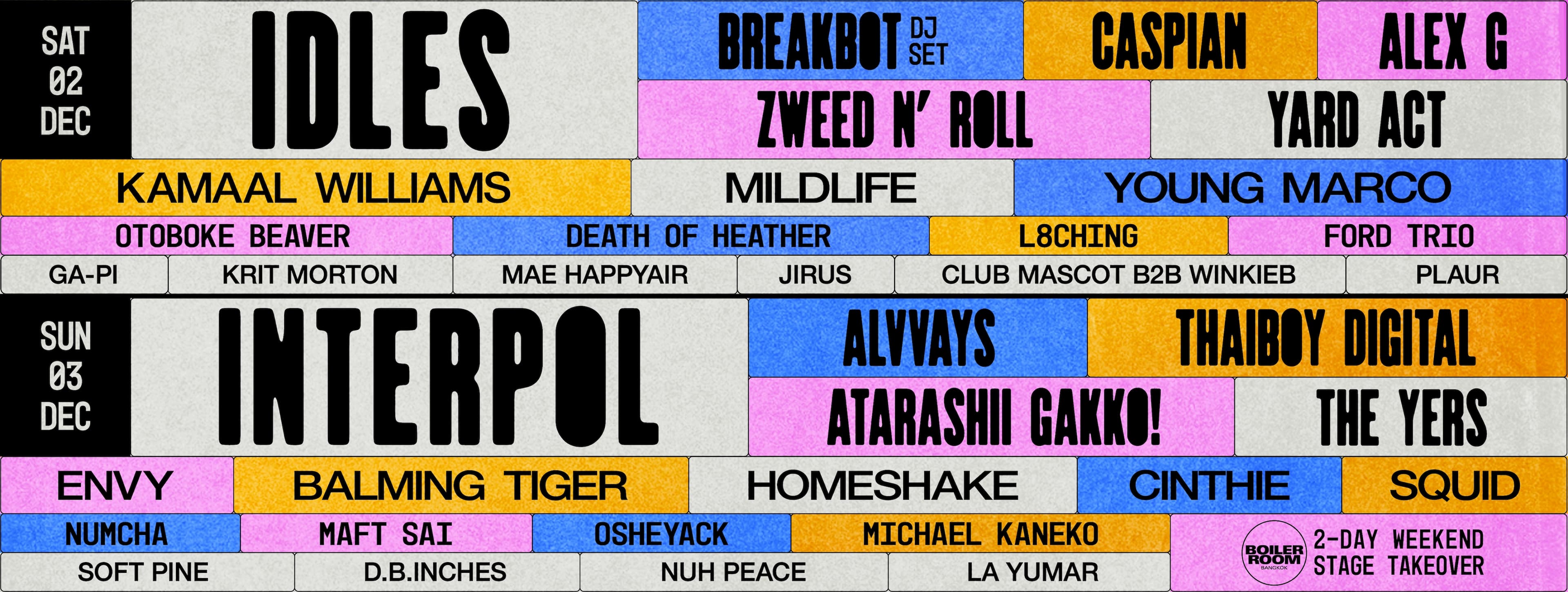 line-up